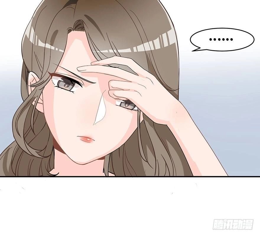 Giết Em Trước Khi Tình Yêu Tồn Tại Chapter 3 - 30