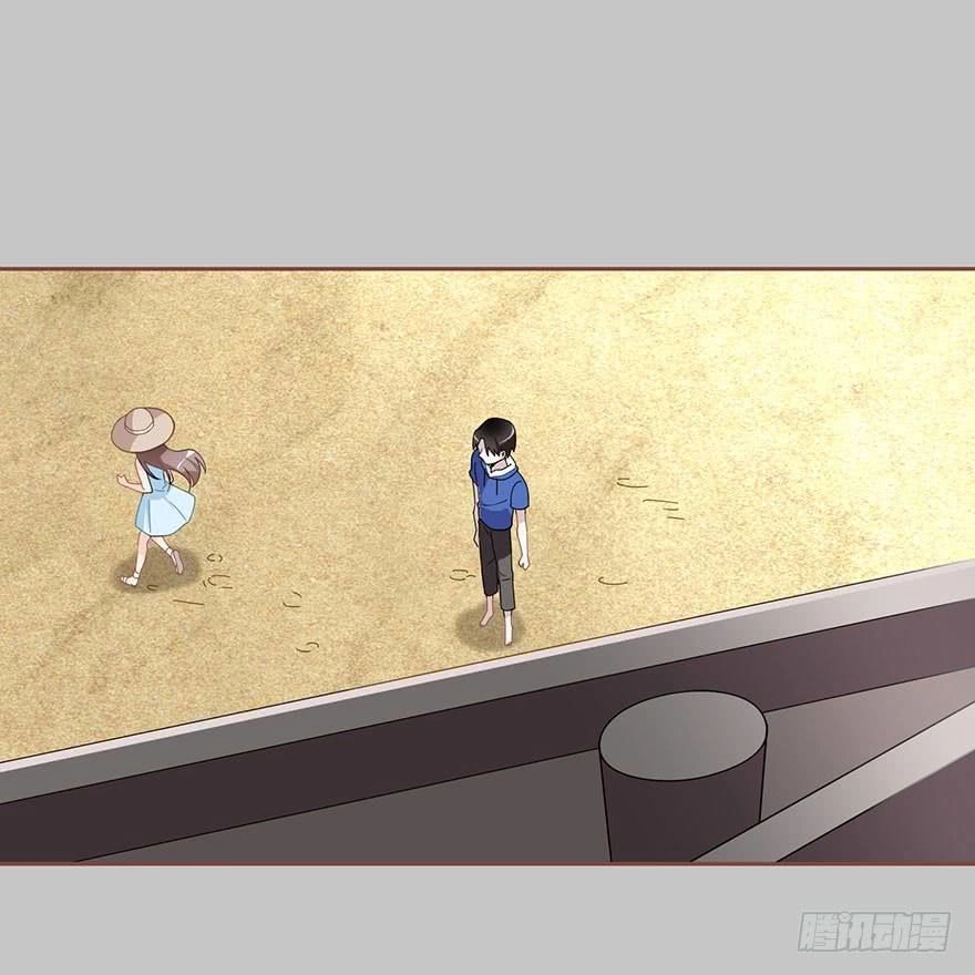 Giết Em Trước Khi Tình Yêu Tồn Tại Chapter 4 - 10