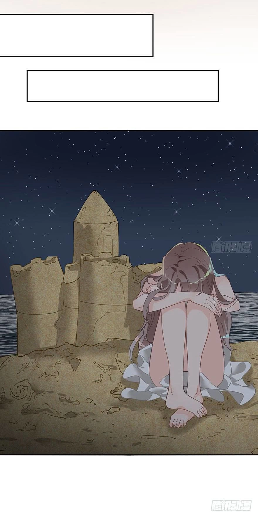 Giết Em Trước Khi Tình Yêu Tồn Tại Chapter 4 - 13