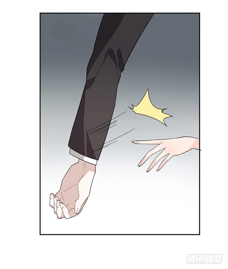 Giết Em Trước Khi Tình Yêu Tồn Tại Chapter 6 - 33