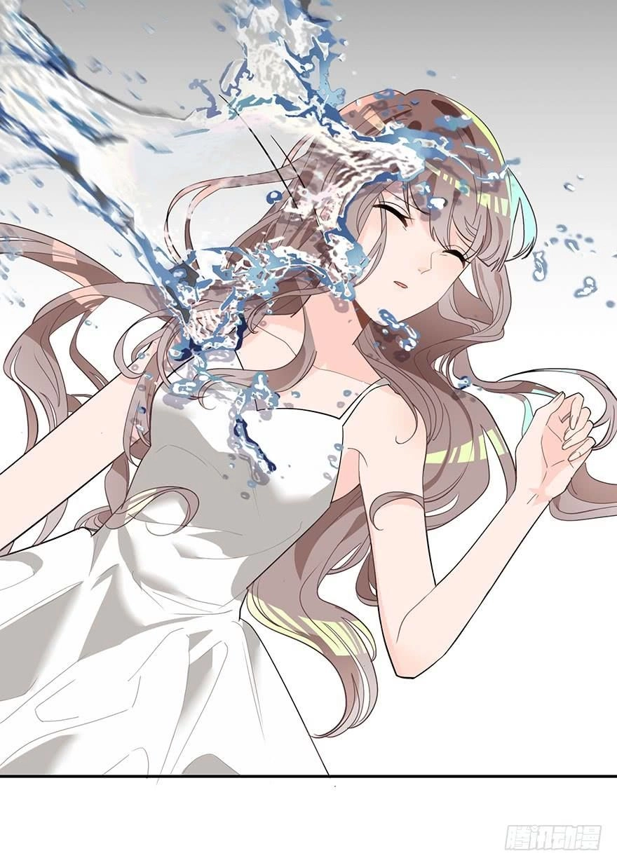 Giết Em Trước Khi Tình Yêu Tồn Tại Chapter 7 - 12