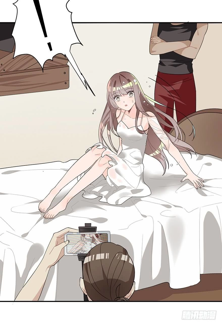 Giết Em Trước Khi Tình Yêu Tồn Tại Chapter 7 - 16