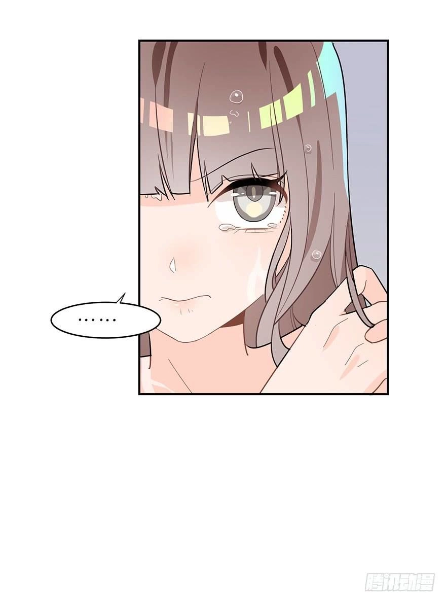 Giết Em Trước Khi Tình Yêu Tồn Tại Chapter 7 - 40