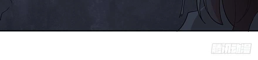 Giết Em Trước Khi Tình Yêu Tồn Tại Chapter 8 - 20