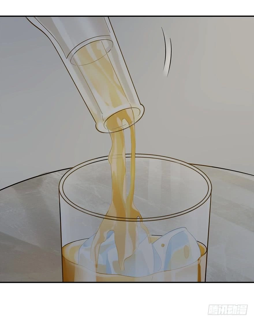 Giết Em Trước Khi Tình Yêu Tồn Tại Chapter 8 - 36