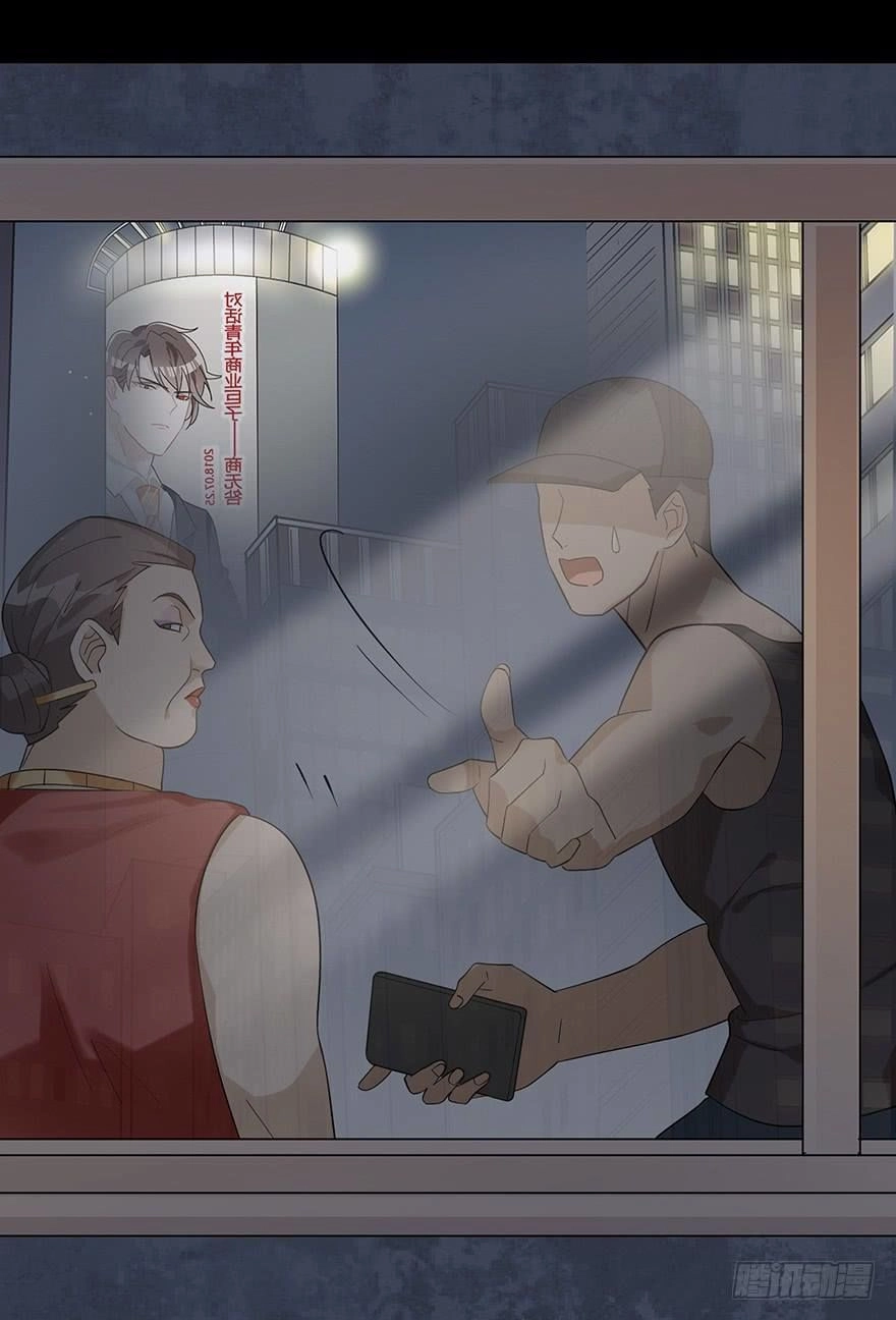 Giết Em Trước Khi Tình Yêu Tồn Tại Chapter 11 - 20