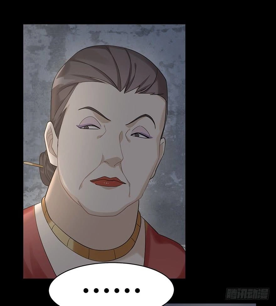 Giết Em Trước Khi Tình Yêu Tồn Tại Chapter 11 - 22