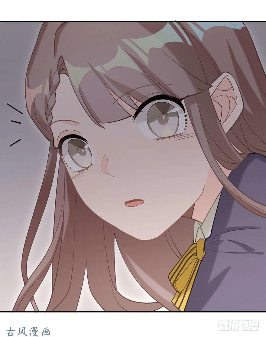 Giết Em Trước Khi Tình Yêu Tồn Tại Chapter 13 - 27