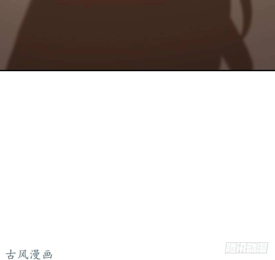 Giết Em Trước Khi Tình Yêu Tồn Tại Chapter 13 - 66