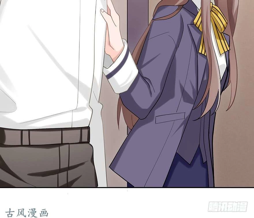 Giết Em Trước Khi Tình Yêu Tồn Tại Chapter 14 - 26