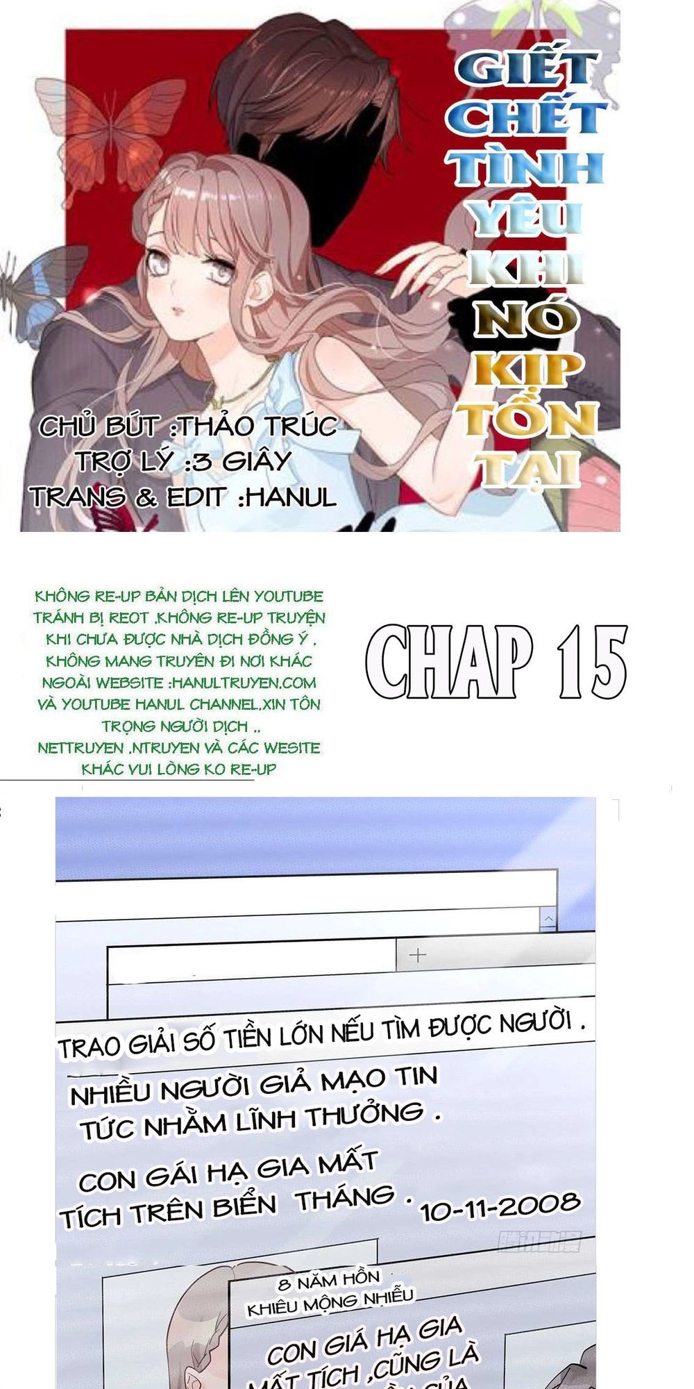 Giết Em Trước Khi Tình Yêu Tồn Tại Chapter 15 - 1