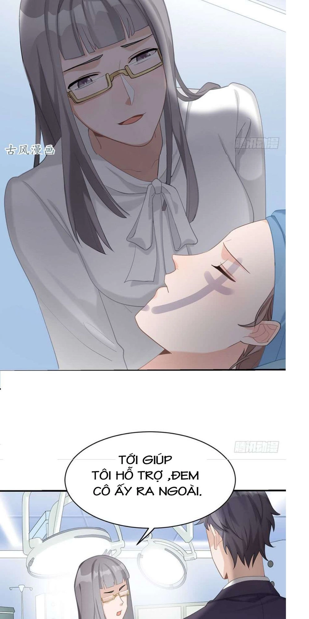 Giết Em Trước Khi Tình Yêu Tồn Tại Chapter 18 - 12