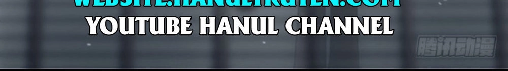 Giết Em Trước Khi Tình Yêu Tồn Tại Chapter 44.1 - 20