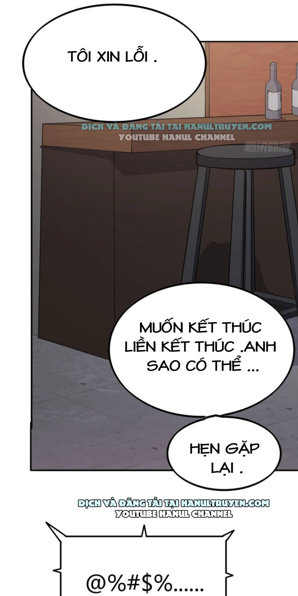 Giết Em Trước Khi Tình Yêu Tồn Tại Chapter 55 - 13