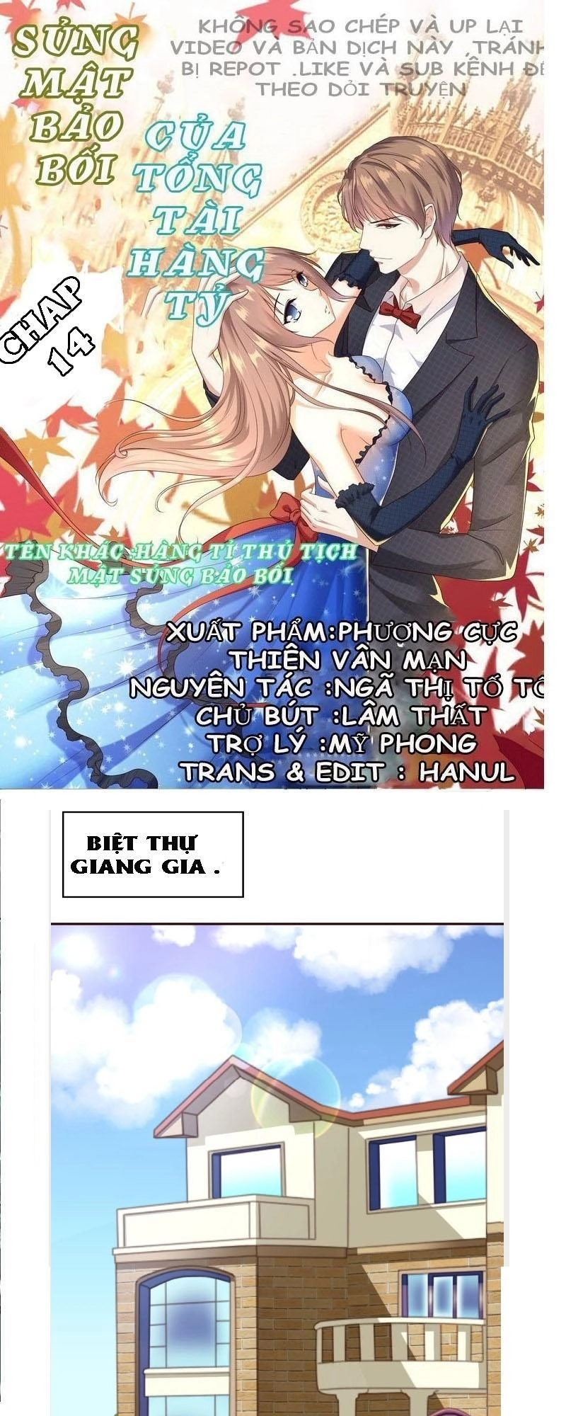 Sủng Mật Bảo Bối Của Tổng Tài Hàng Tỷ Chapter 14 - 1