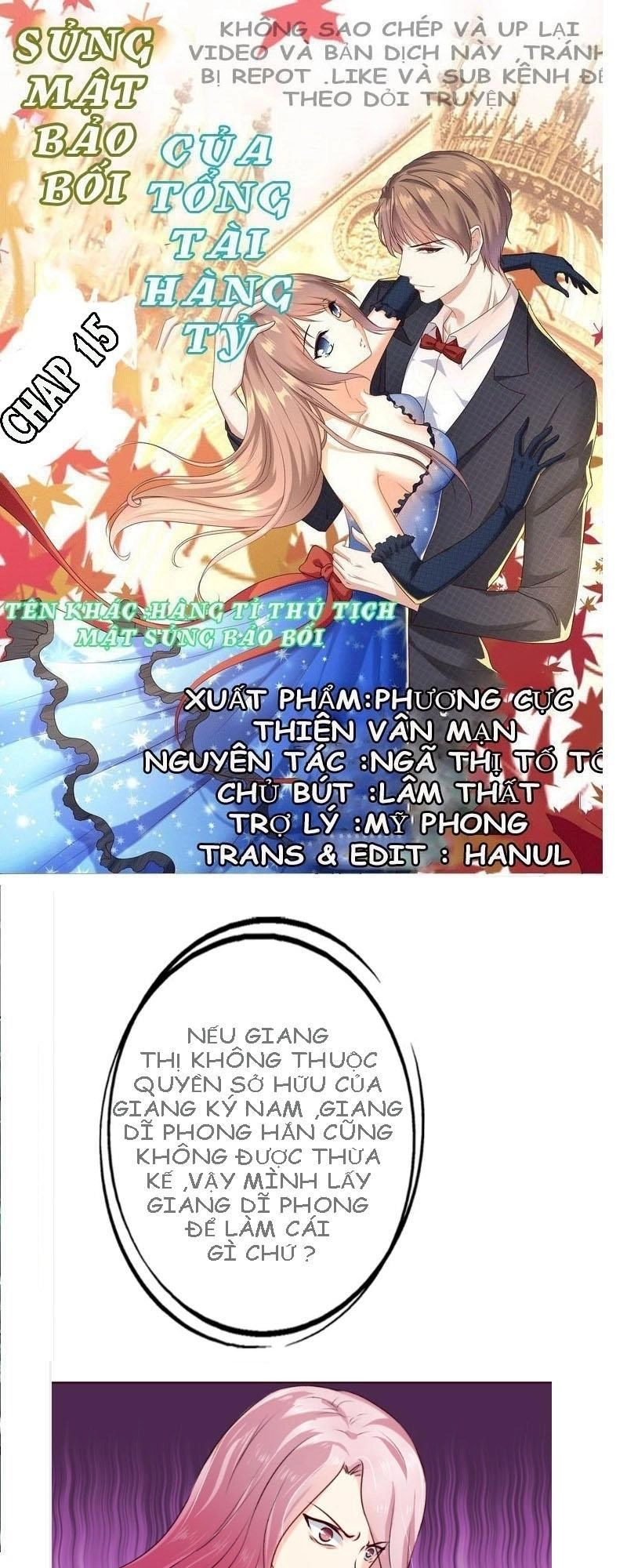 Sủng Mật Bảo Bối Của Tổng Tài Hàng Tỷ Chapter 15 - 1