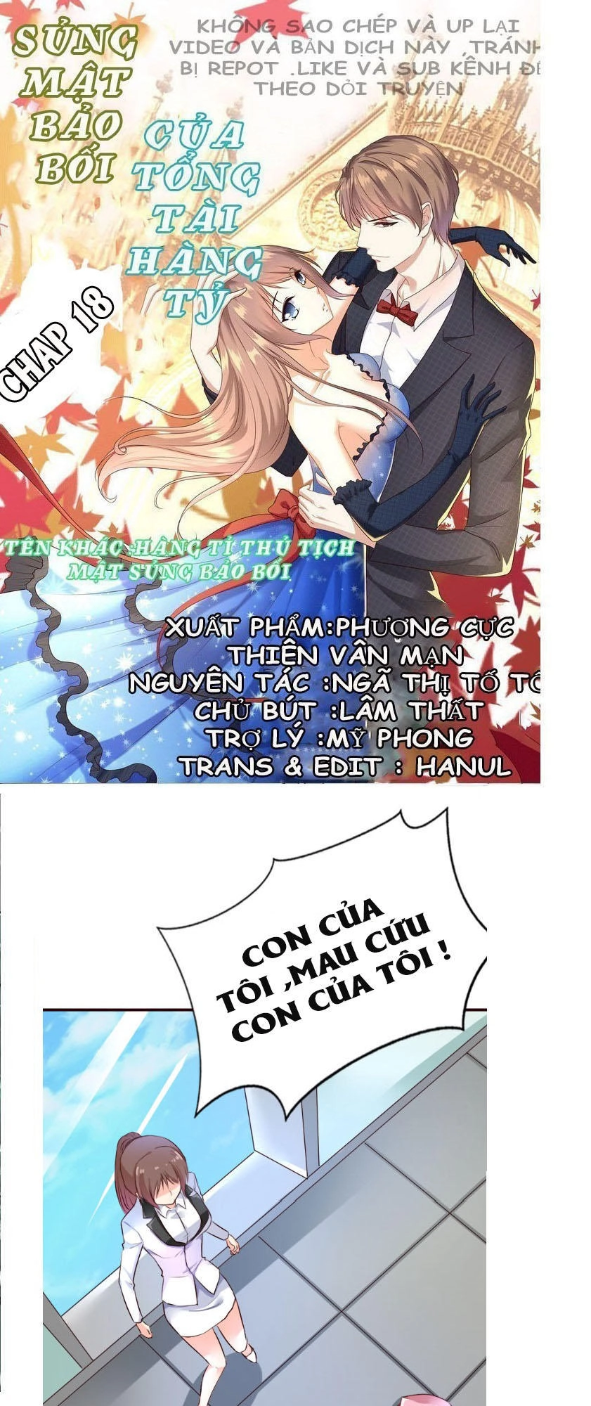 Sủng Mật Bảo Bối Của Tổng Tài Hàng Tỷ Chapter 18 - 1