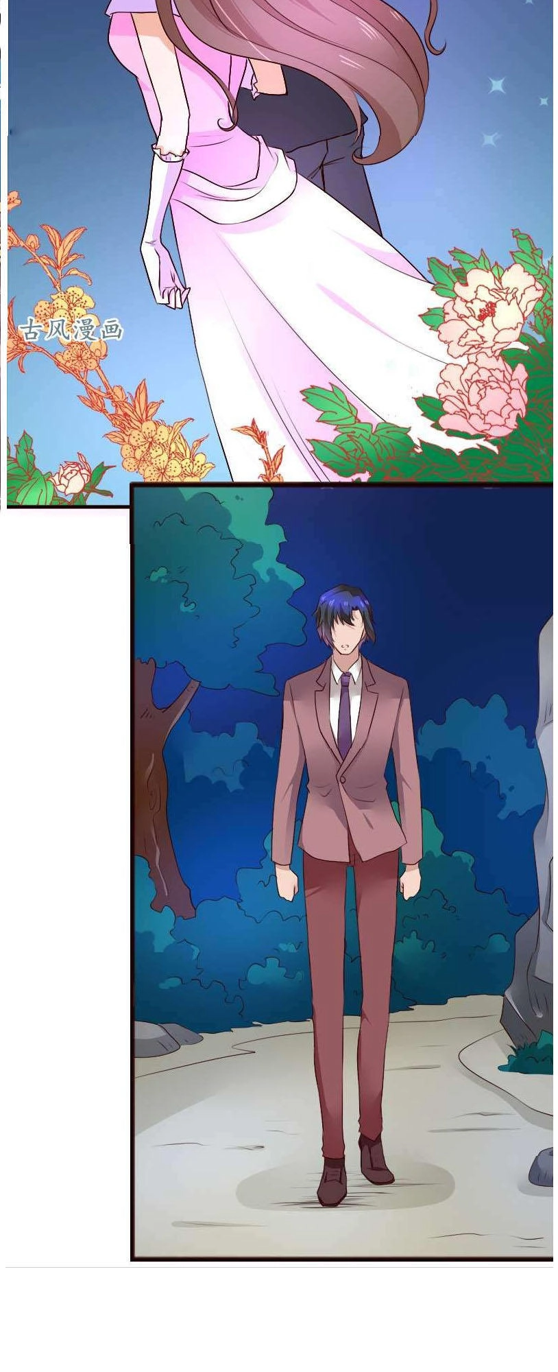 Sủng Mật Bảo Bối Của Tổng Tài Hàng Tỷ Chapter 35 - 8