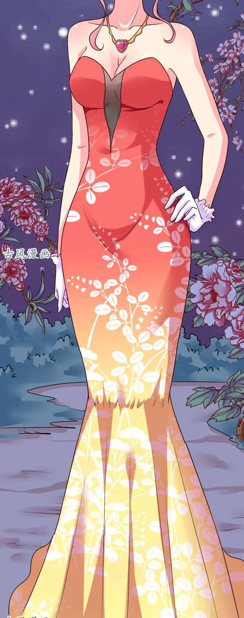 Sủng Mật Bảo Bối Của Tổng Tài Hàng Tỷ Chapter 35 - 17