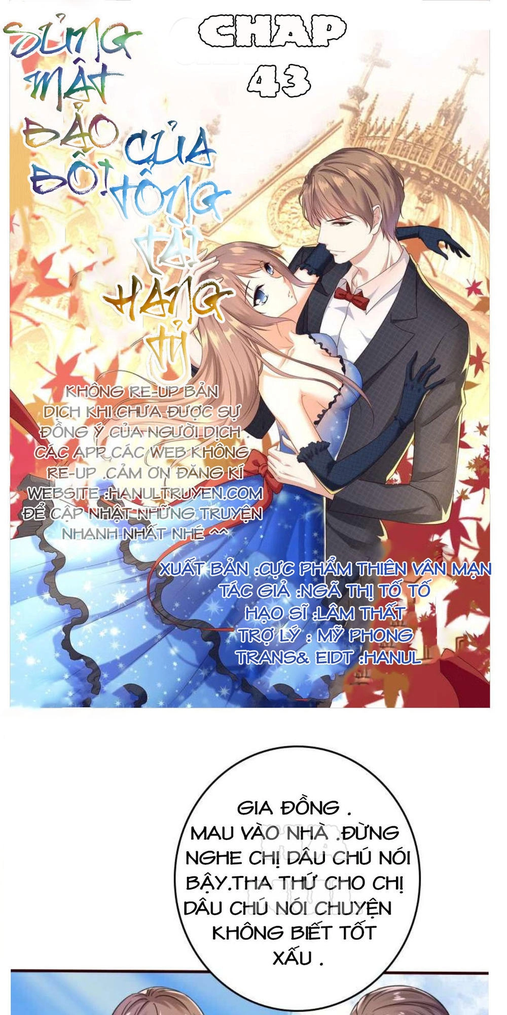 Sủng Mật Bảo Bối Của Tổng Tài Hàng Tỷ Chapter 43 - 1