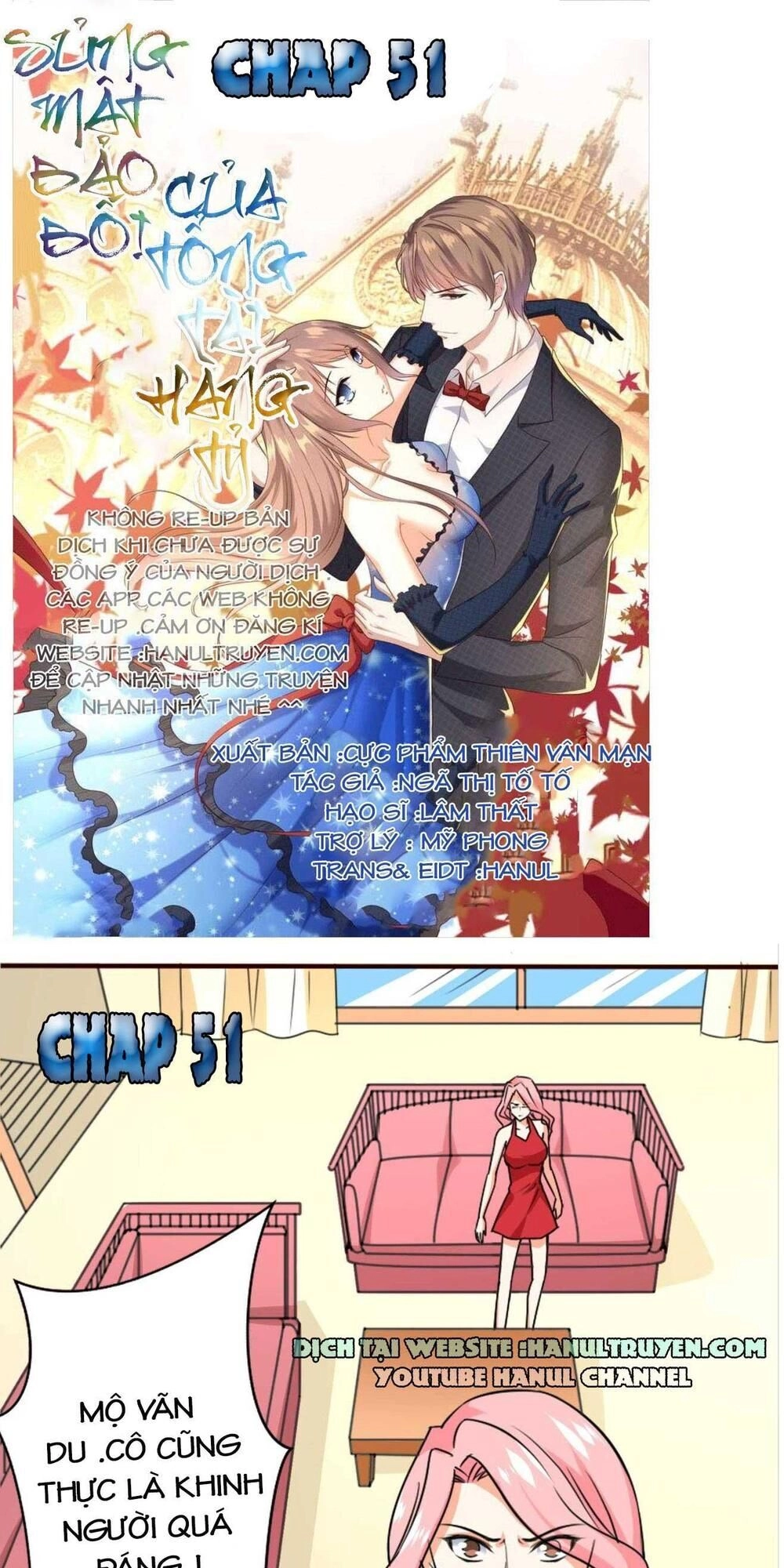 Sủng Mật Bảo Bối Của Tổng Tài Hàng Tỷ Chapter 51 - 1