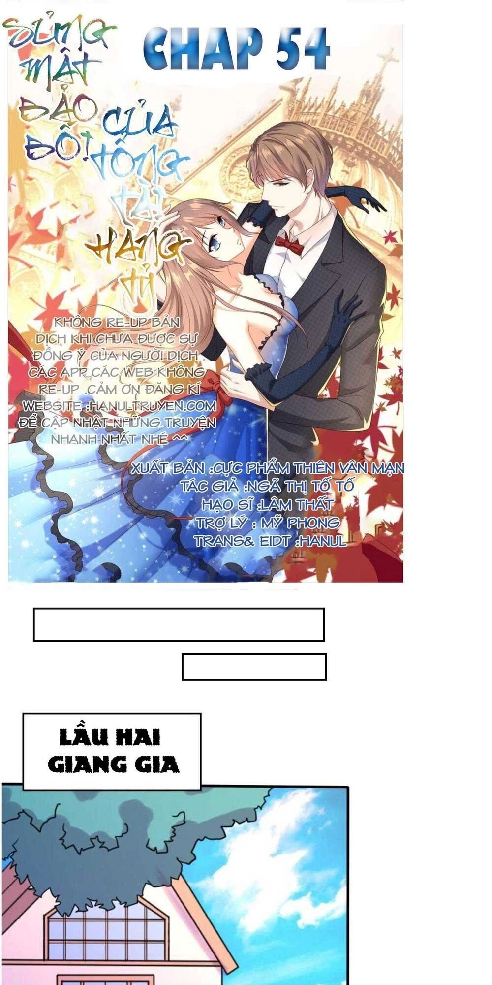 Sủng Mật Bảo Bối Của Tổng Tài Hàng Tỷ Chapter 54 - 1