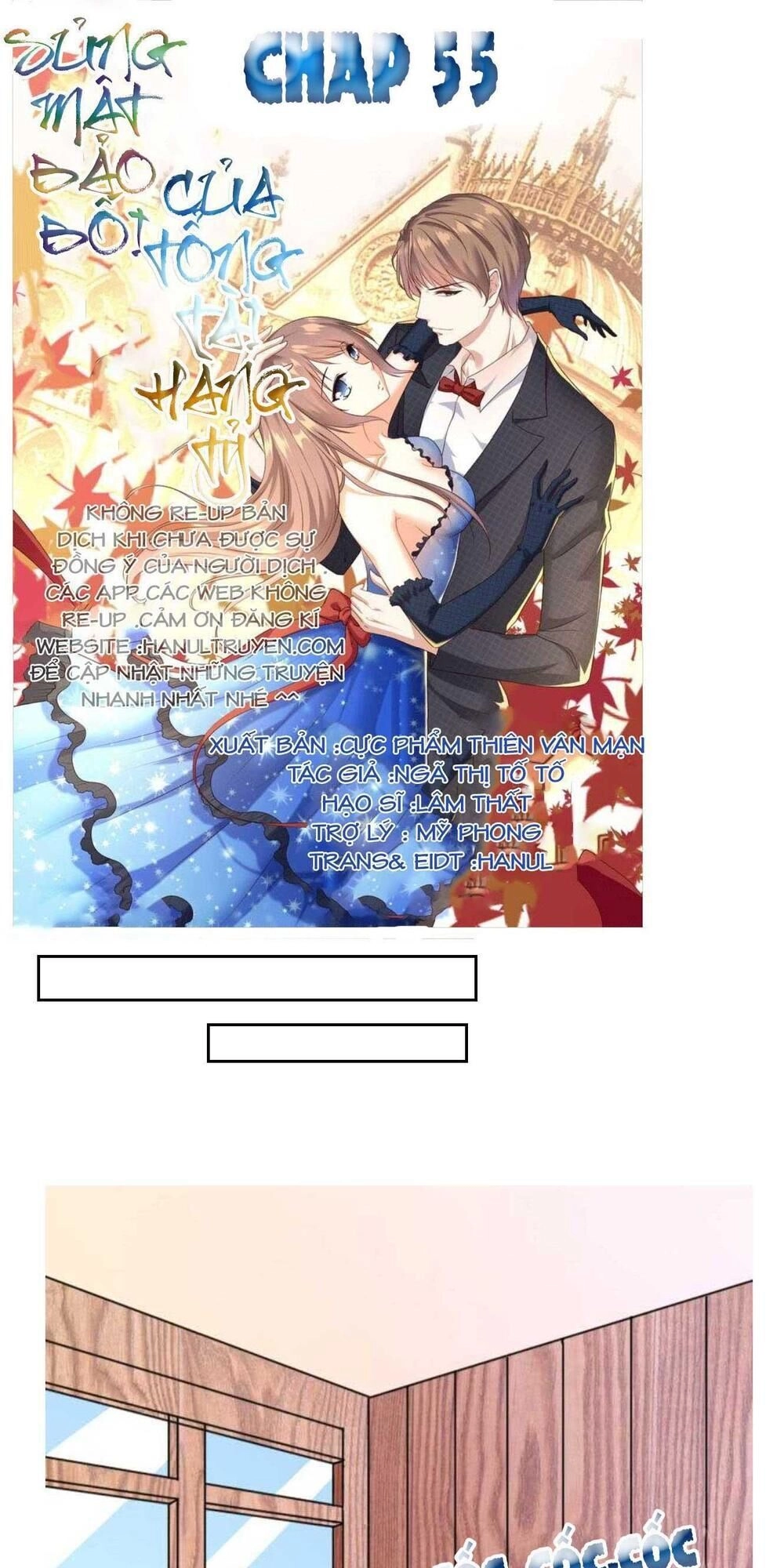 Sủng Mật Bảo Bối Của Tổng Tài Hàng Tỷ Chapter 55 - 1