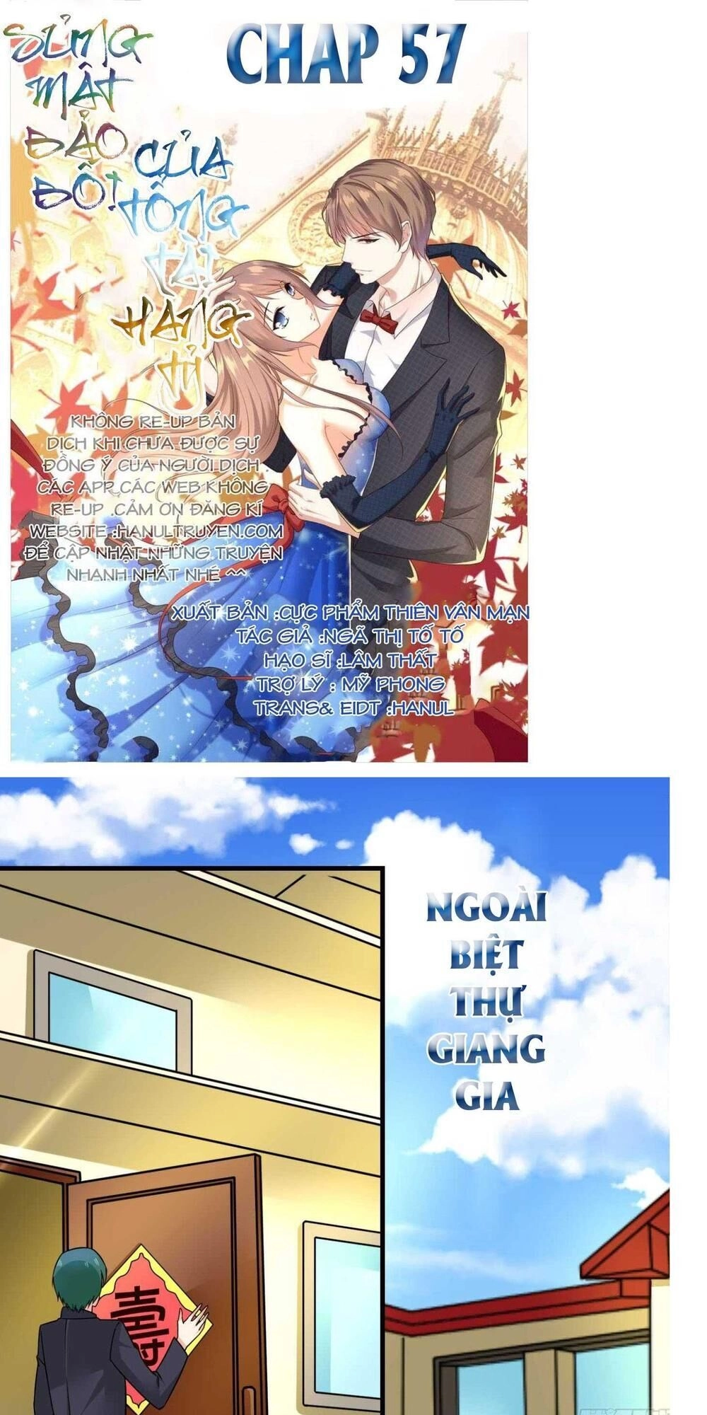 Sủng Mật Bảo Bối Của Tổng Tài Hàng Tỷ Chapter 57 - 1