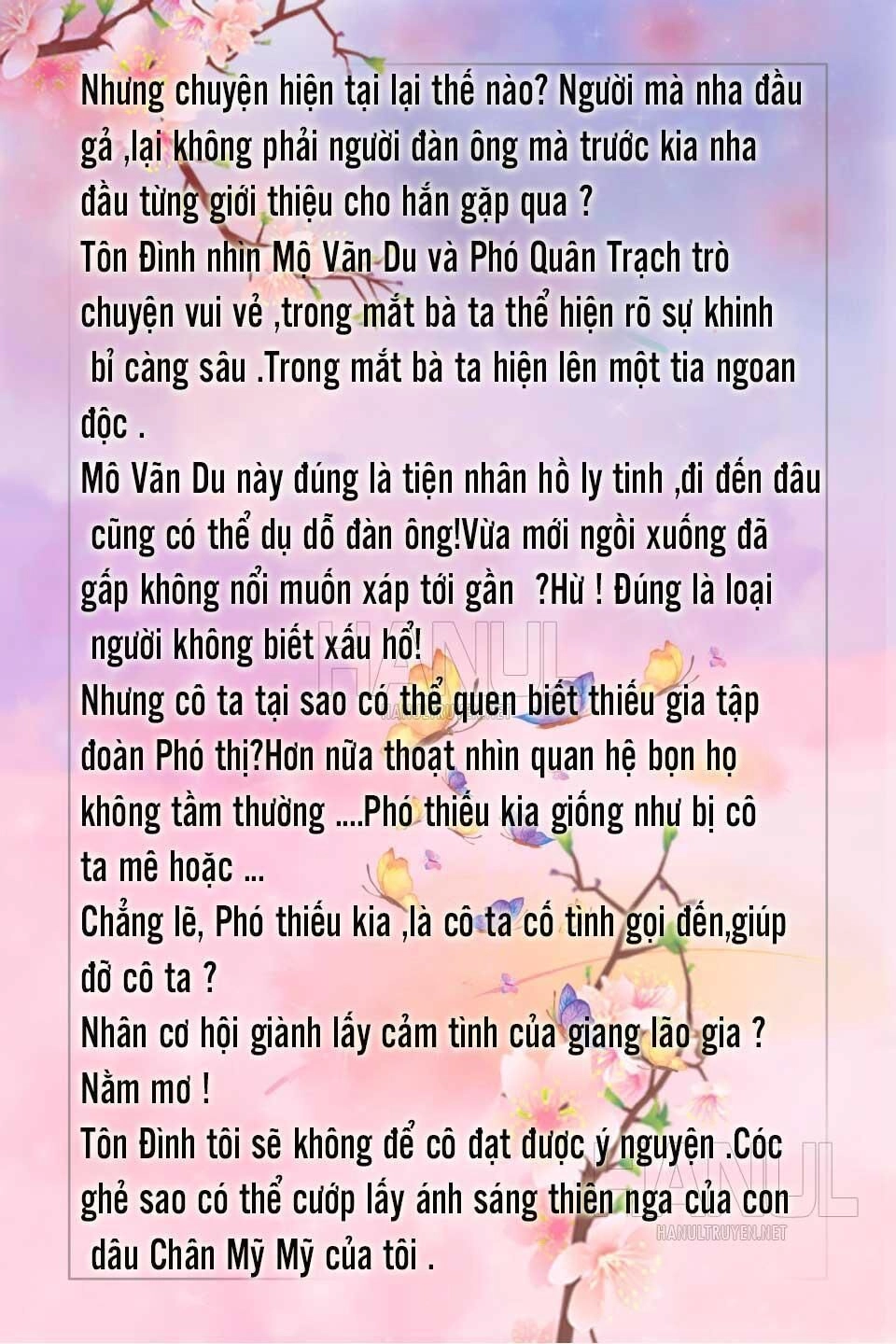 Sủng Mật Bảo Bối Của Tổng Tài Hàng Tỷ Chapter 59 - 7