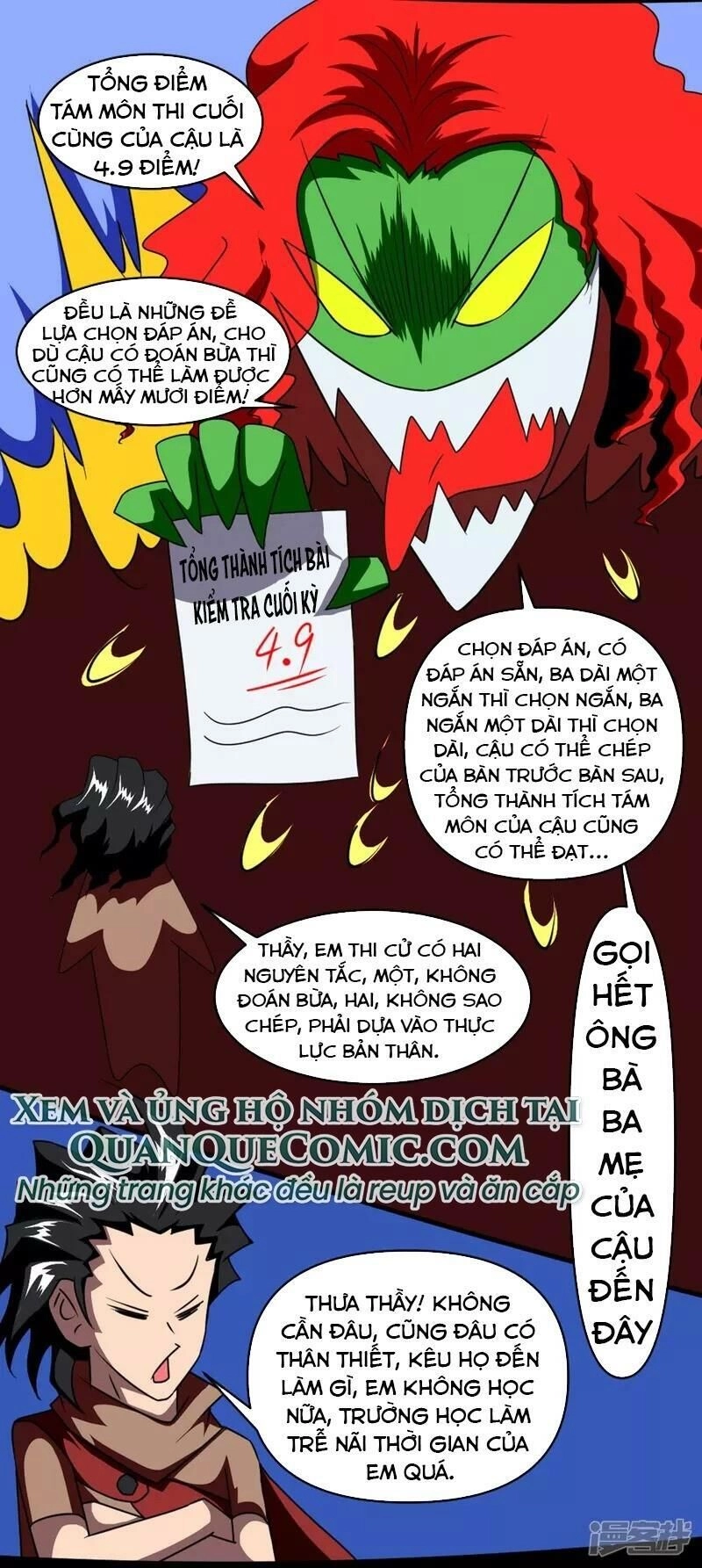 Chí Tôn Bảo Điển Chapter 1 - 7