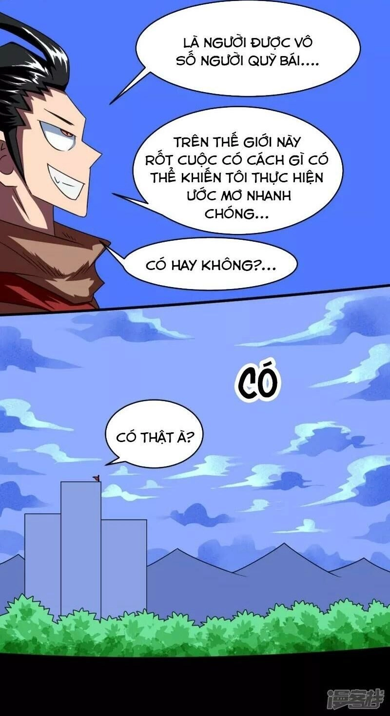 Chí Tôn Bảo Điển Chapter 1 - 9