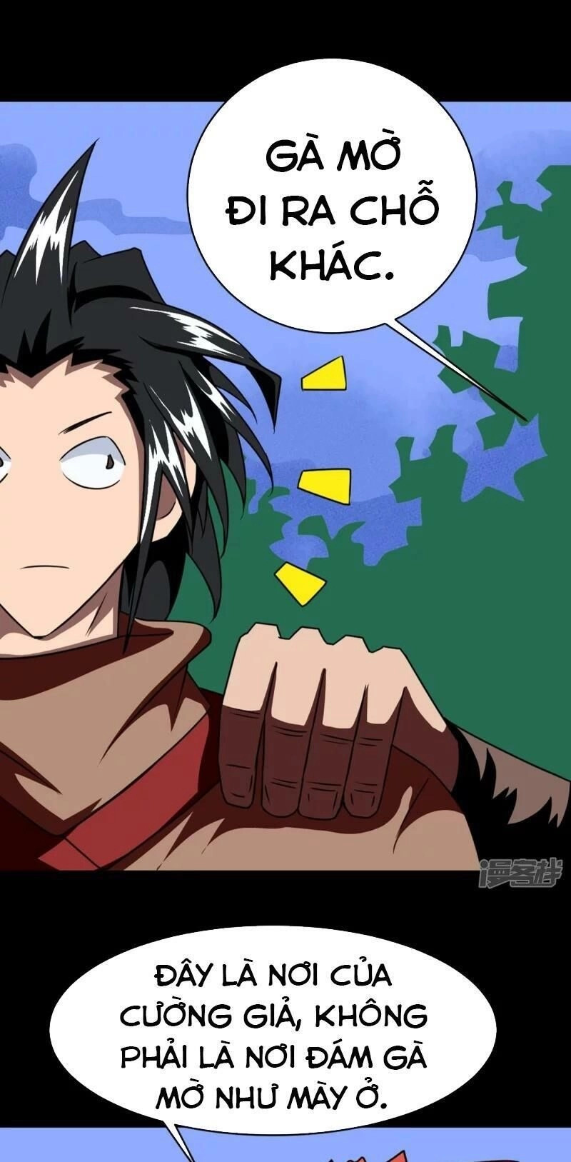 Chí Tôn Bảo Điển Chapter 1 - 29