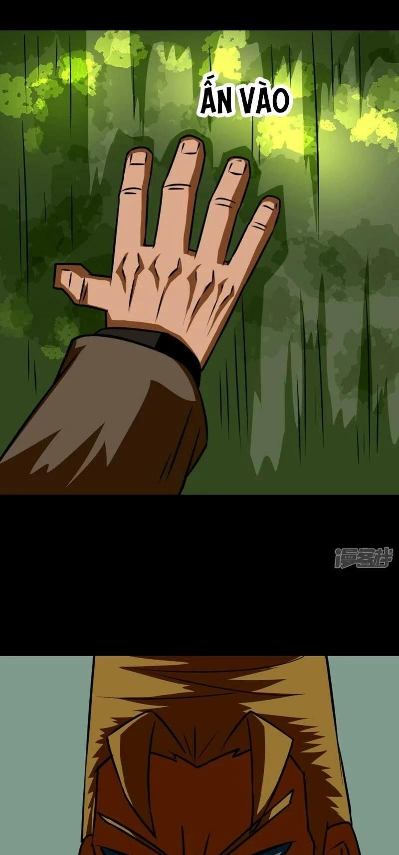 Chí Tôn Bảo Điển Chapter 2 - 9