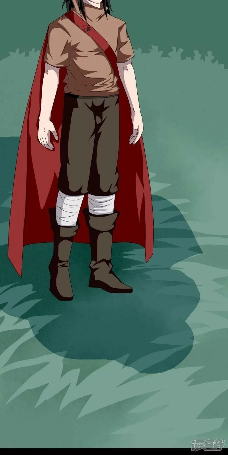 Chí Tôn Bảo Điển Chapter 4 - 23