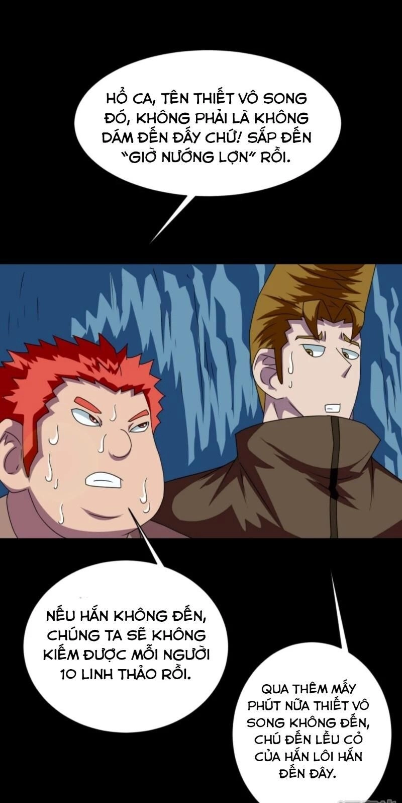 Chí Tôn Bảo Điển Chapter 5 - 11