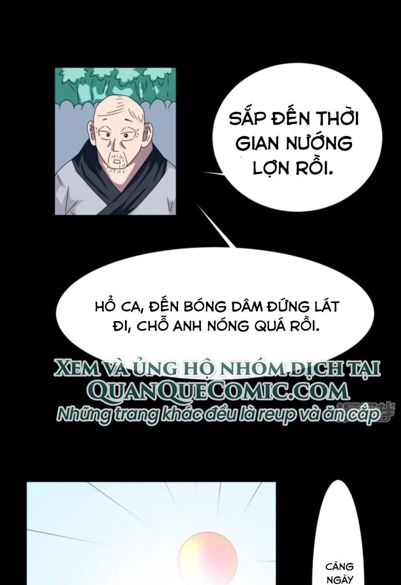 Chí Tôn Bảo Điển Chapter 5 - 17