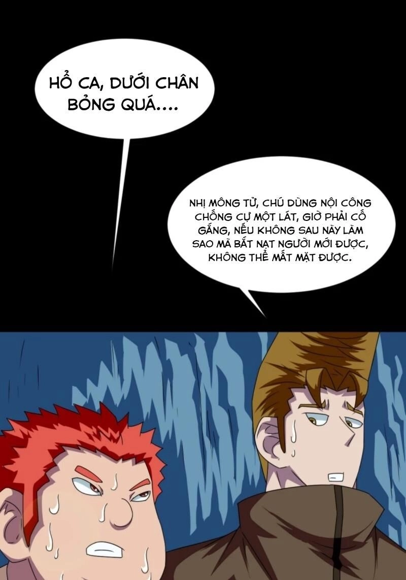 Chí Tôn Bảo Điển Chapter 5 - 21