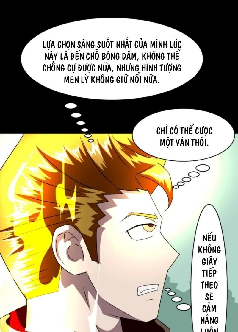 Chí Tôn Bảo Điển Chapter 6 - 19