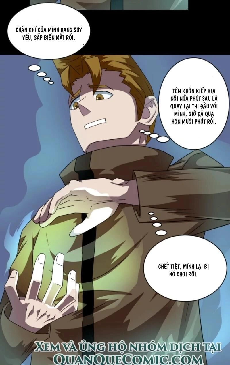 Chí Tôn Bảo Điển Chapter 6 - 33