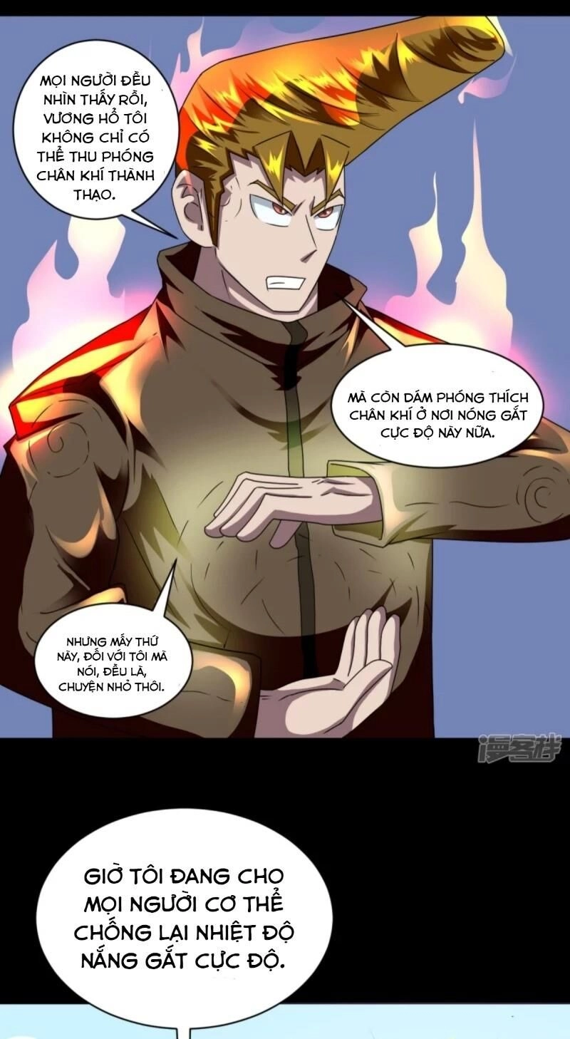 Chí Tôn Bảo Điển Chapter 6 - 37