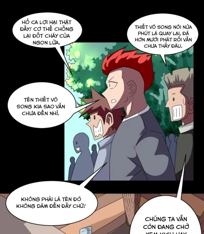 Chí Tôn Bảo Điển Chapter 6 - 41