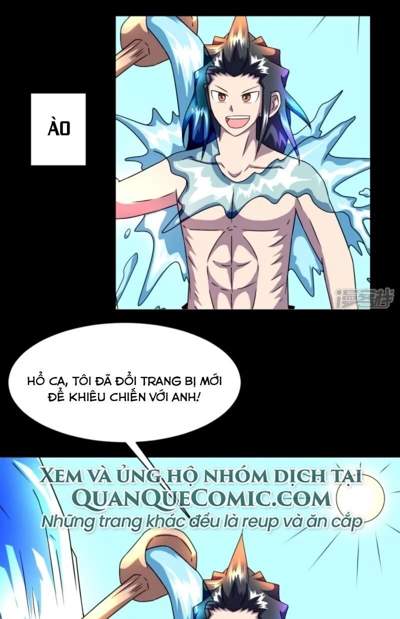 Chí Tôn Bảo Điển Chapter 7 - 5