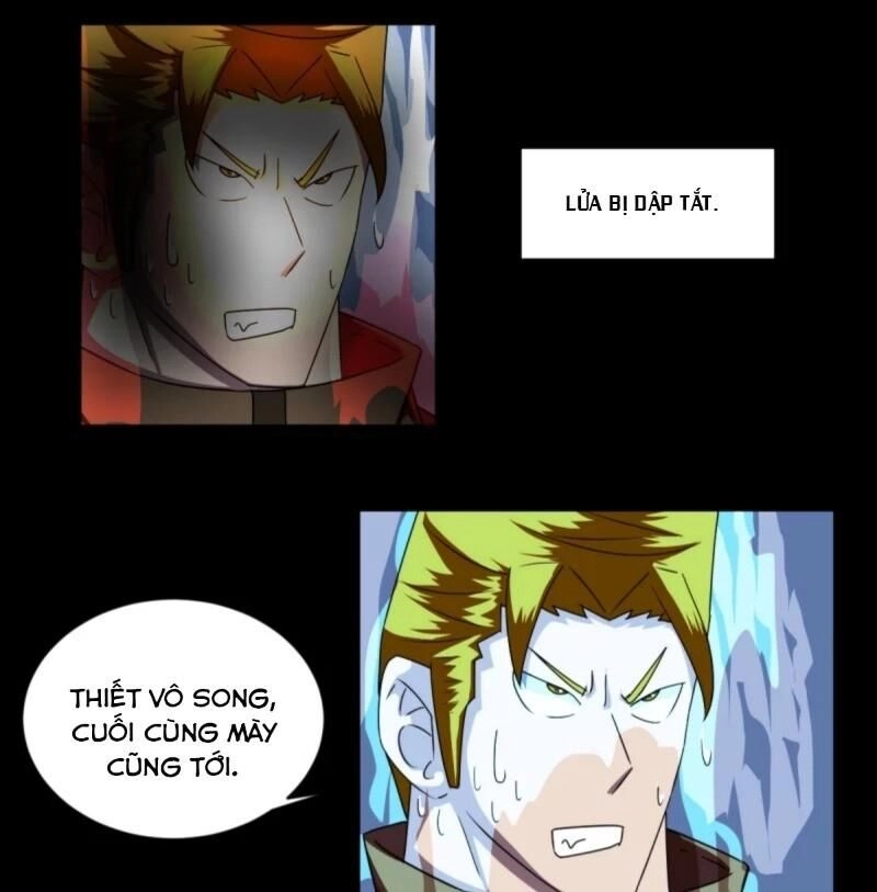 Chí Tôn Bảo Điển Chapter 7 - 9