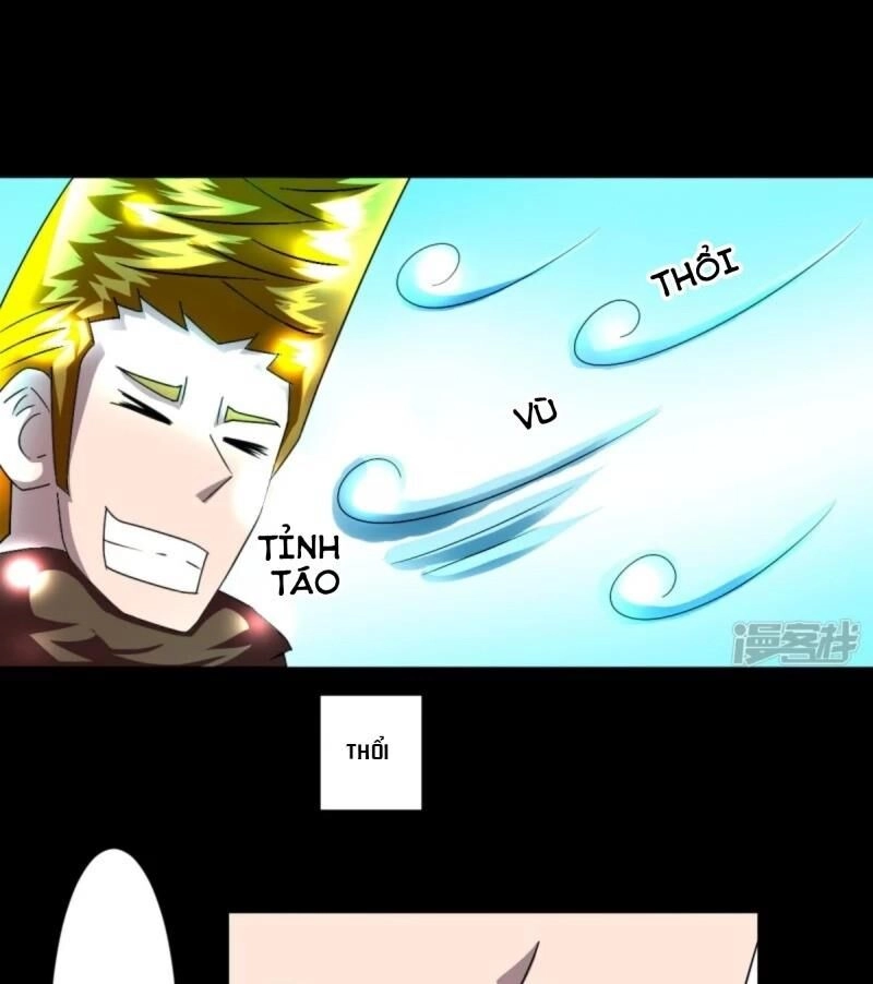 Chí Tôn Bảo Điển Chapter 7 - 13