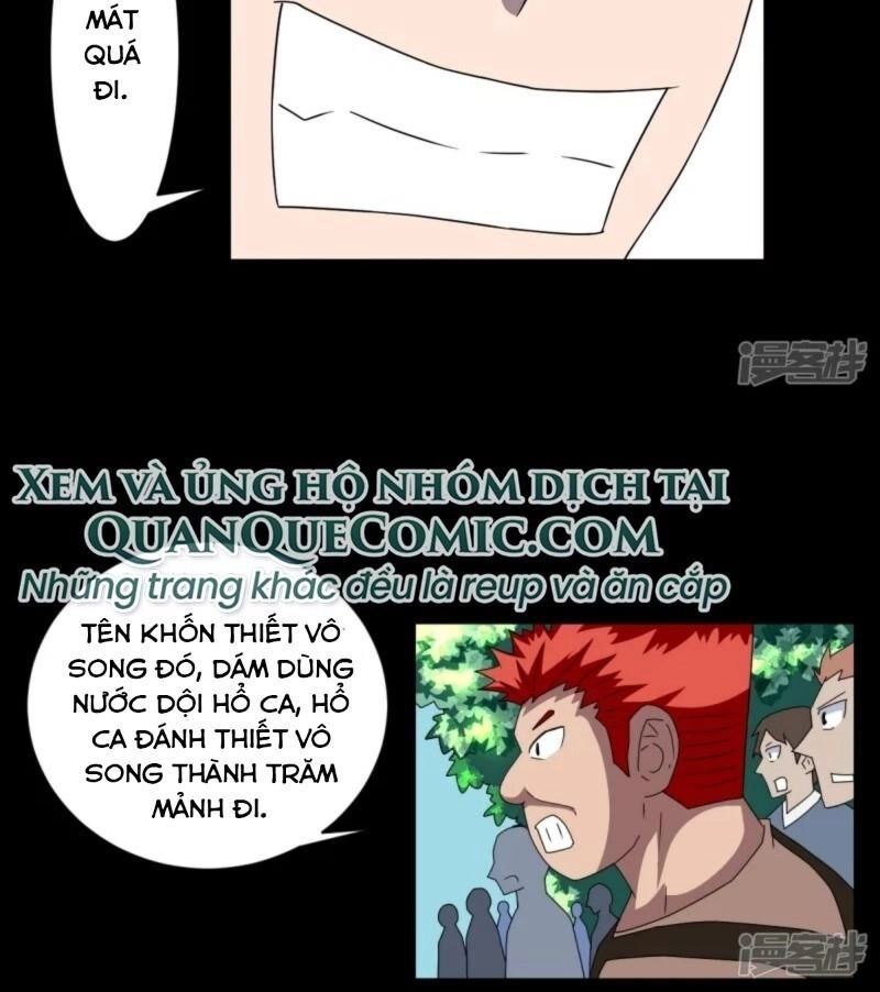 Chí Tôn Bảo Điển Chapter 7 - 14