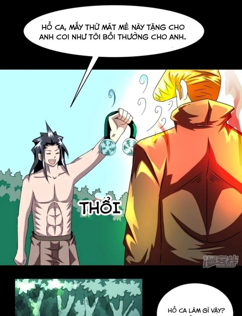 Chí Tôn Bảo Điển Chapter 7 - 19