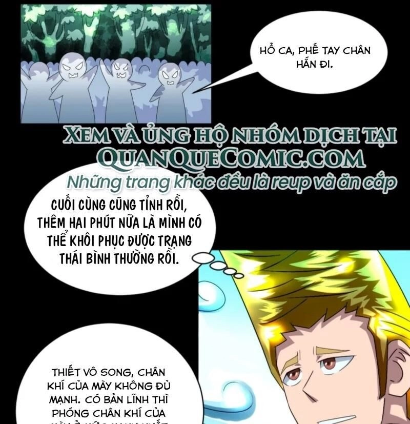 Chí Tôn Bảo Điển Chapter 7 - 21