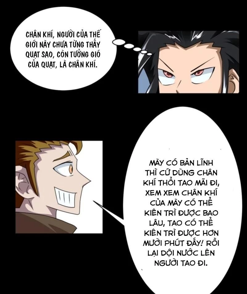 Chí Tôn Bảo Điển Chapter 7 - 23