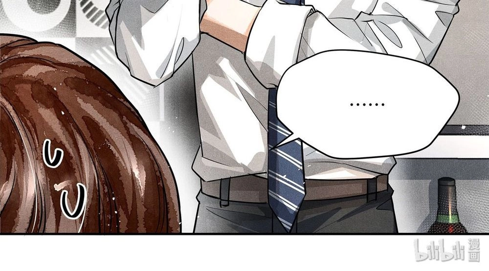 Phá Vân Chapter 6.2 - 17