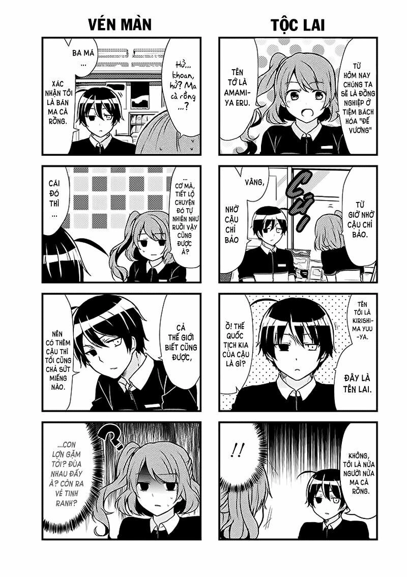 Kyuuketsu Baito Kirishima-Kun Chapter 1 - 5